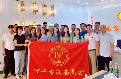 微信图片_20210628161051.jpg